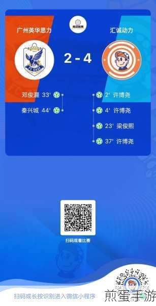 抖音怎么认证运动员身份认证运动员身份业教程介绍，抖音认证运动员身份，开启荣耀之旅
