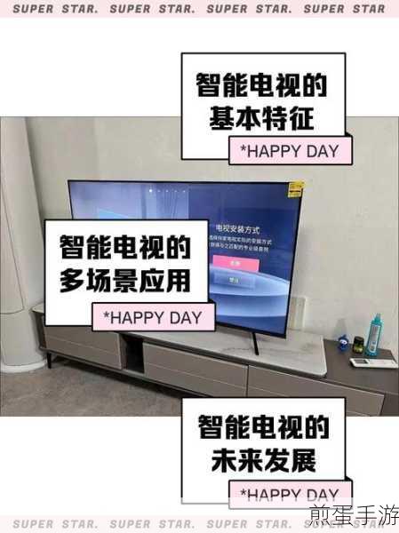 荣耀 20s 连接电视的具体方法,带你玩转智能互联时代