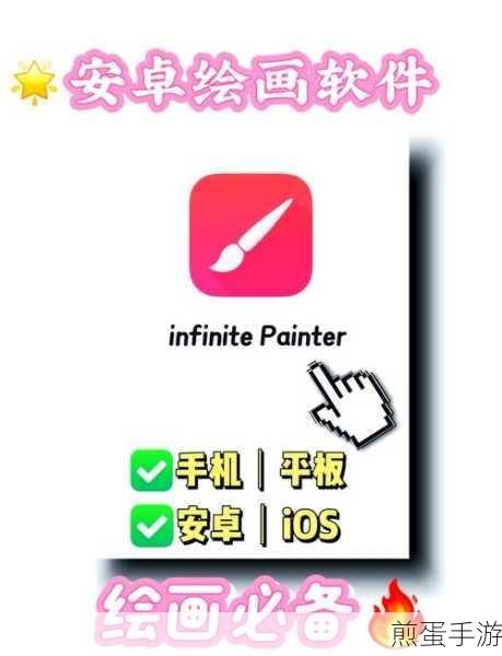 corelpainter11 简体中文版怎么使用,绘画神器的探索之旅