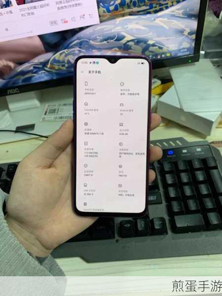 OPPO R17 微信可以指纹支付吗,这一功能到底有多香