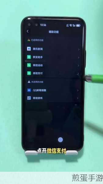 微信怎么看自己的手机号,这一操作你必须知道的秘密