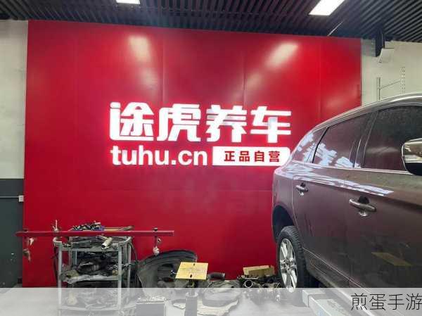 黄河银行途虎养车信用卡值不值得养,掀起办卡决策风暴