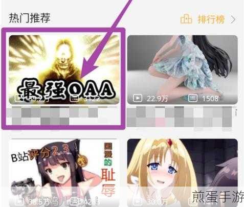 夸克浏览器怎么开无痕,掌握私密浏览新潮流