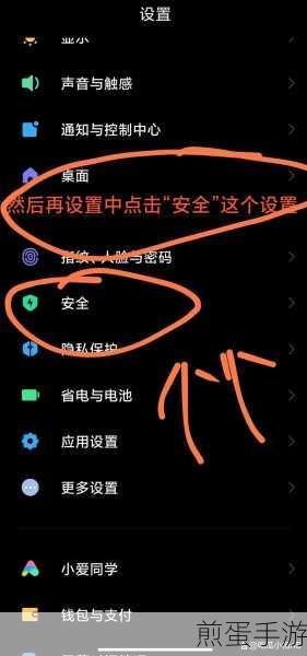 小米手机驱动怎么安装到电脑,掌握这些技巧轻松搞定