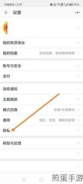 淘友圈好友为什么删除不了如何删除,惊爆全网的淘友圈删除难题