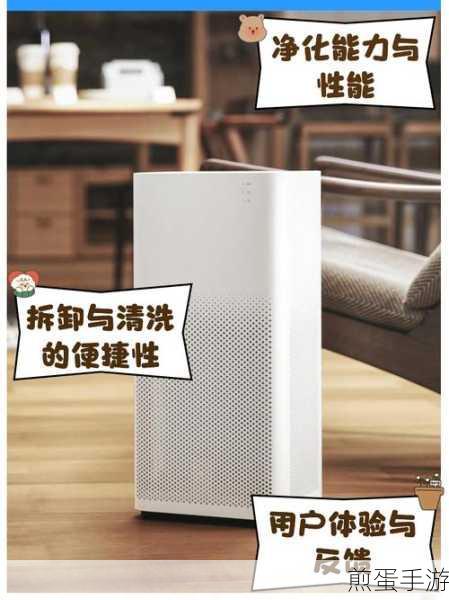 小米净化器怎么连接手机,掌握这几招轻松搞定