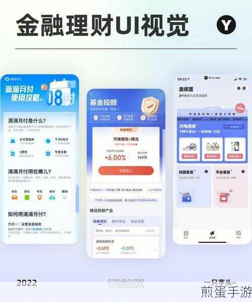 兴业证券优理宝app 怎么设置成简易版的,探索金融科技新潮流