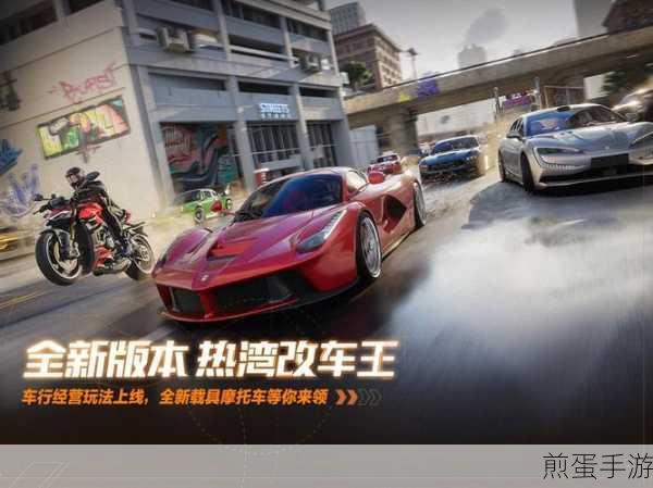 极品飞车5,财富之路——赚钱攻略与技巧大揭秘