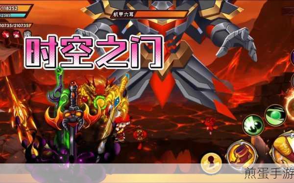 造梦西游外传百度版最新版，开启梦幻西游新篇章
