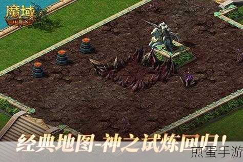新区启程,魔域口袋版新服探险全攻略!
