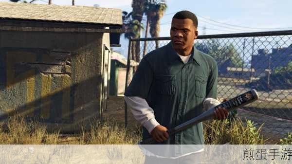 GTA5迷雾重重,揭秘可汗贾利购买后失踪之谜