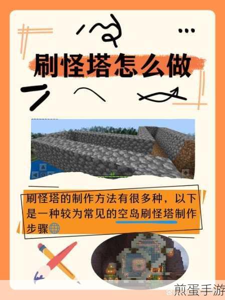 我的世界中国版,探索全自然生成建筑的奇妙之旅