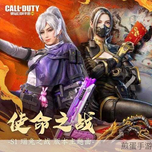 使命召唤战区新赛季前夕,加速神器助你驰骋战场