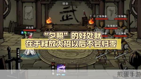 烟雨江湖白鹿剑,交了还能再爆的珍稀武器?