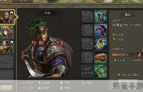 夏侯兄弟并肩作战，攻城掠地策略全解析