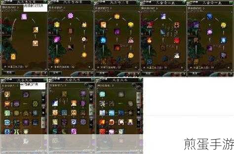 诛仙手游天音角色深度解析,PK与破凶全能攻略