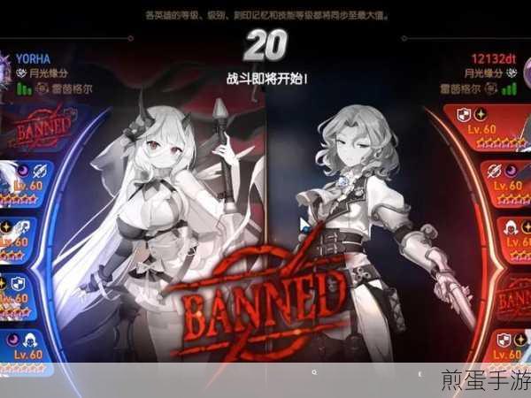 第七史诗月光缘分角色精选，详细选择攻略大放送