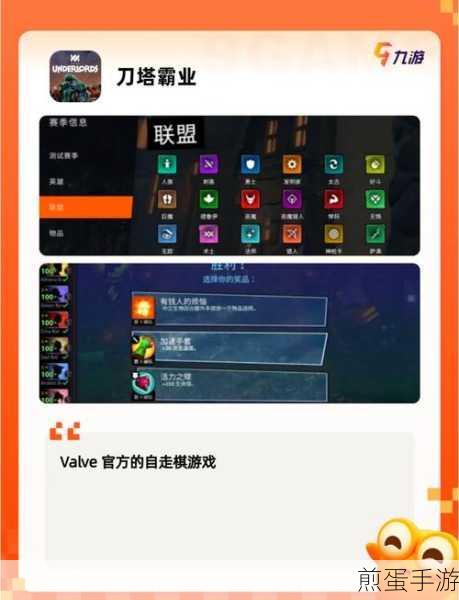 FF14制作人跨界梦想成真?全新吃鸡元素手游震撼登场