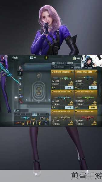 穿越火线枪战王者,揭秘A180地狱凤凰获取攻略