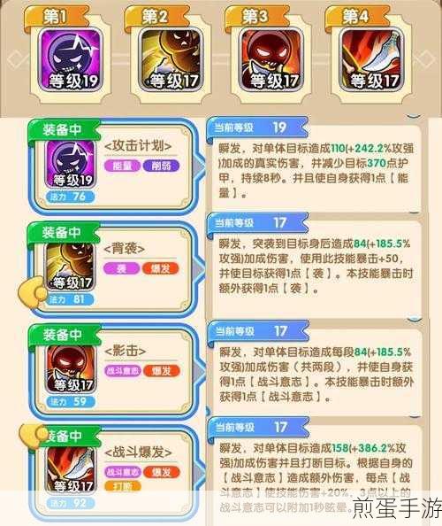 我MT开荒团深度剖析，法师职业全攻略