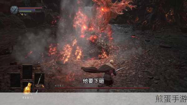 黑暗之魂3深度探索,图文流程与攻略全揭秘
