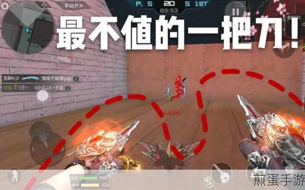 CF手游新纪元,麒麟刺炫彩光效,点亮你的战斗激情