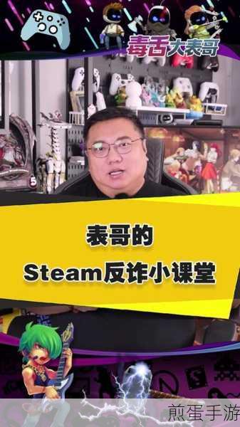 R星十年磨一剑，GTA与大表哥缔造者手游新篇前瞻