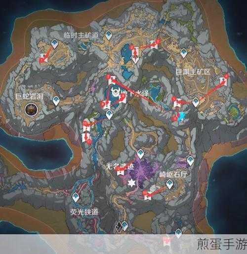 层岩巨渊探秘，点亮地下矿区地图，解锁隐藏资源宝库