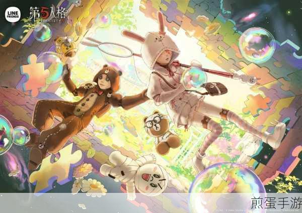 第五人格携手名侦探柯南,联动角色震撼来袭!