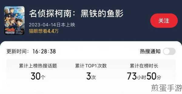 仙剑2争议背后,出品之谜与失败探秘