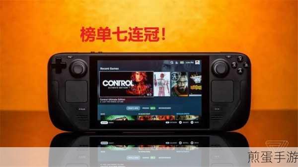 Steam周榜霸主2077,手游玩家也眼馋的七连冠传奇