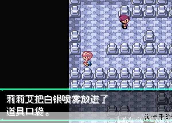 洛克王国冰中暗影全攻略，揭秘冰封谜团，解锁暗影宝藏