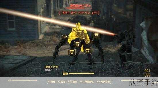 辐射4迈向独立,BUG挑战攻略大揭秘