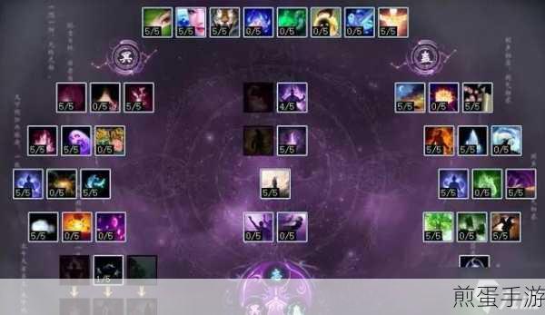 大话西游手游女魔加点全攻略,解锁极致战斗潜能