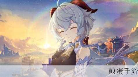 原神石榴姐寻觅指南,解锁隐藏乐趣的钥匙