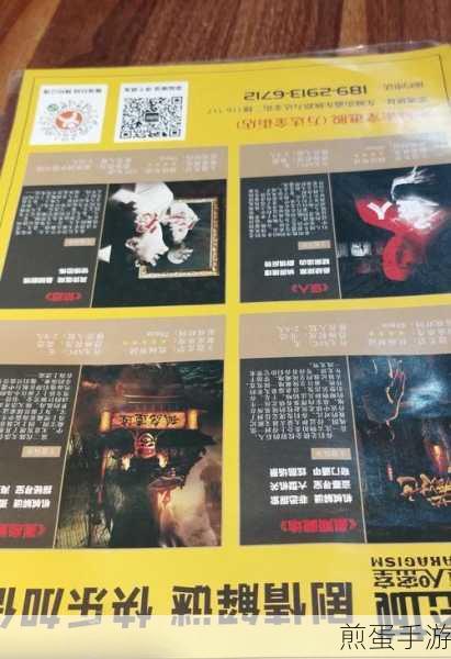 密室逃脱绝境系列9无人医院下载-解谜游戏,全网爆火的烧脑挑战