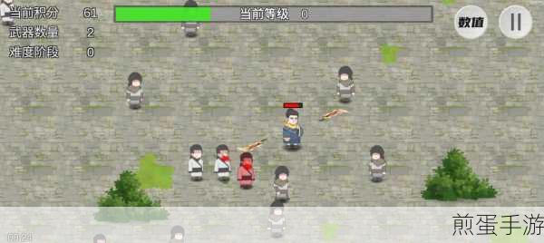 鸠摩智转刀折扣版下载-由制作人自己设计的魔性割草游戏,爆款手游来袭,你准备好了吗