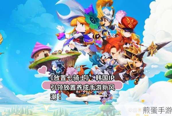 放置烹饪俱乐部安卓版下载-有趣的放置模拟经营游戏，引领手游新风潮
