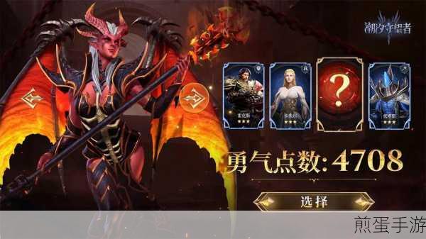 月影要塞手游下载,西方魔幻策略塔防手游的魅力之巅