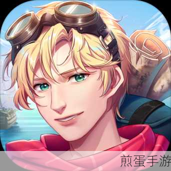 黎明航线BT版下载，引领航海冒险新潮流
