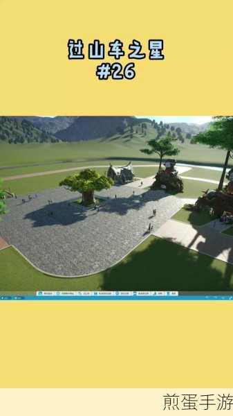 世界伟大建筑师 3D 下载_模拟过山车游戏，带你领略建筑与刺激的完美融合