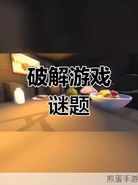 人类一败糊涂免费下载-非常有趣的游戏，热门游戏下载背后的秘密