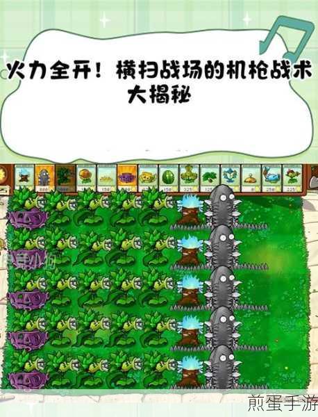 机枪爆破 3D 安卓版下载 - 多种射击方式的竞技闯关游戏,燃爆你的游戏世界
