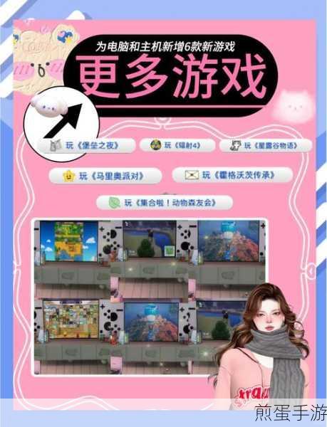 都市模拟人生手游下载-休闲人生模拟类游戏，爆款手游等你来战