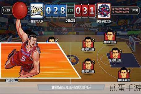 NBA 篮球大师下载,策略卡牌与体育竞技完美融合的爆款手游