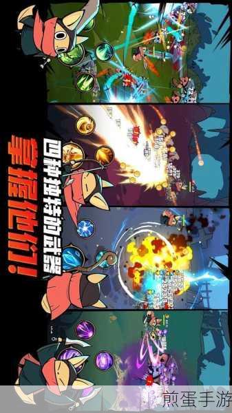 恶魔猎人暗黑rpg手游国际版下载_角色扮演冒险探索手游,热门游戏的巅峰对决