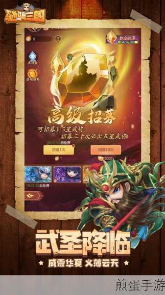 幻界之境无敌版下载_十分经典的二次元策略放置类卡牌对战手游,掀起全民卡牌对战热潮