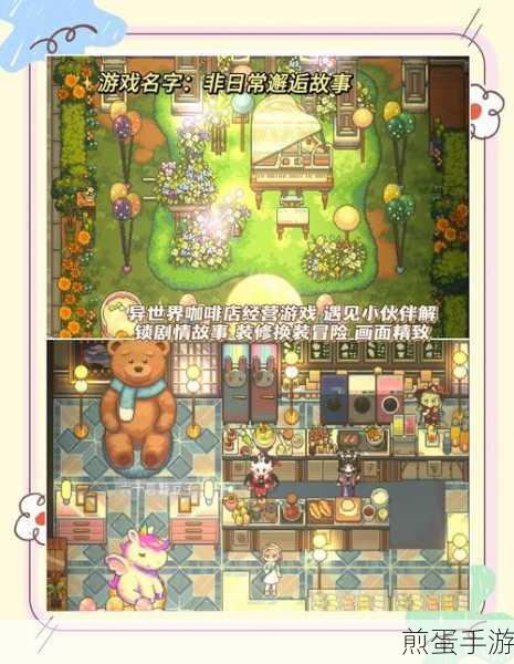 像素战神渠道版下载_全新竖版放置类卡牌游戏，热门游戏的崛起之路
