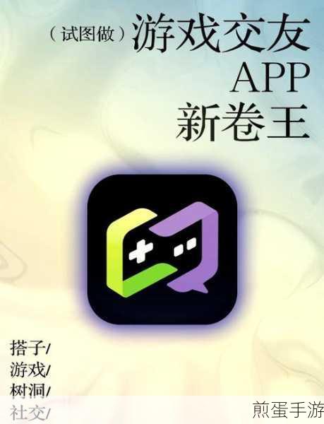 吴小梅和王小磊游戏下载-以模拟恋爱为核心的休闲闯关游戏,爆款手游来袭,你准备好了吗