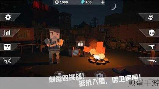 枪手丧尸:幸存者内置修改器作弊菜单版下载-像素风格的丧尸射击手游,畅爽射击 勇战丧尸潮